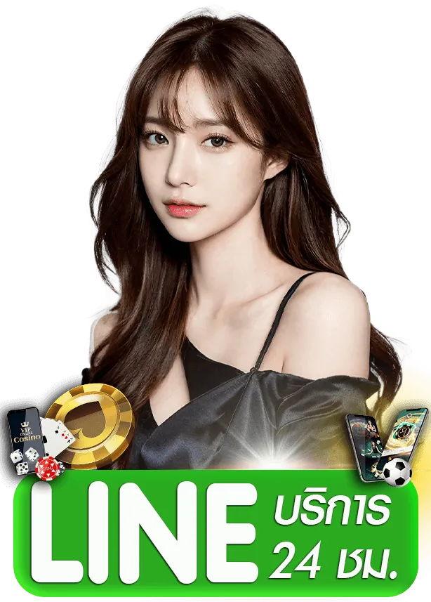 SIAMGOLD369 line